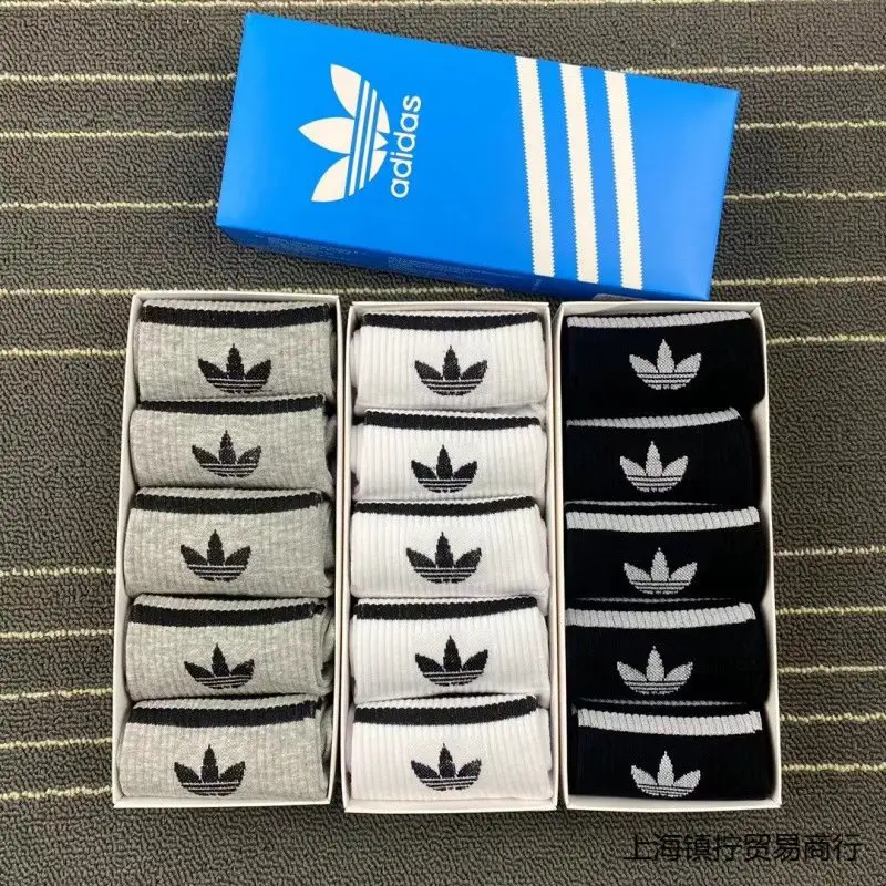 双盒装三叶袜子三道杠篮球运动袜勾
