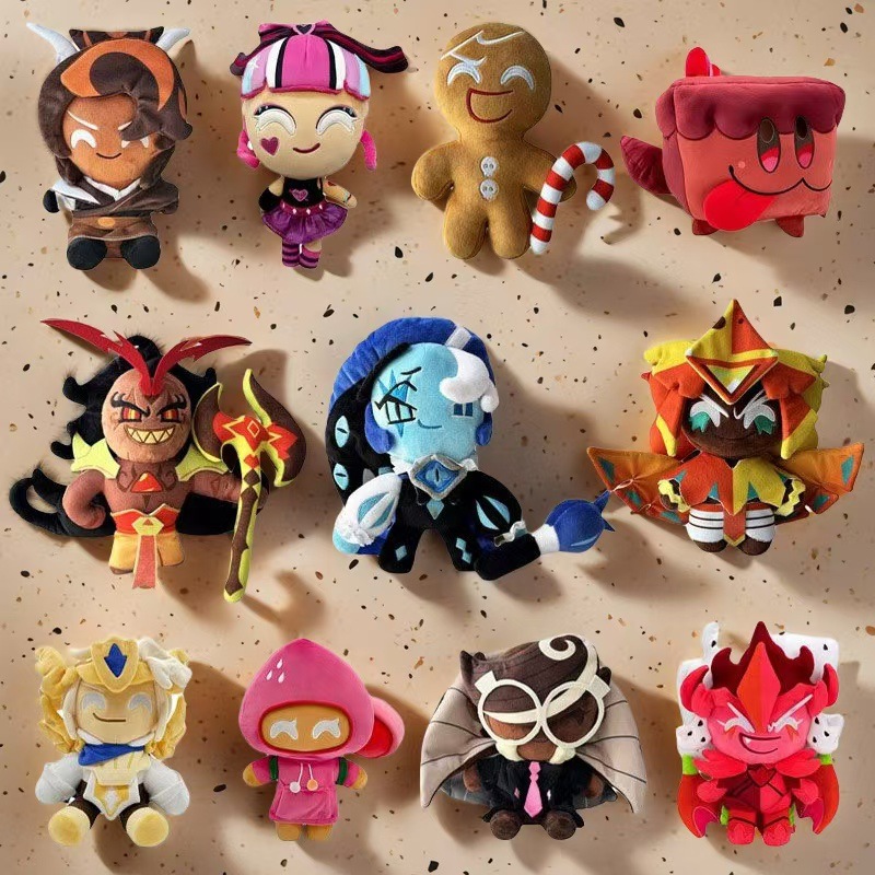 Cross-border New Shadow Milk Cookie Plush Cookie Game Peripheral Doll Plush Toy