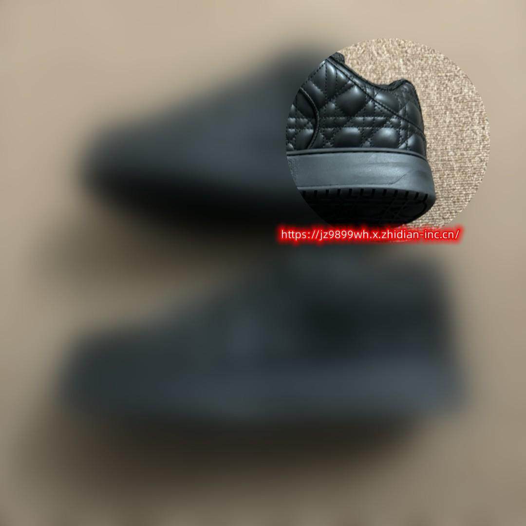 Dior B23 Sneakers Black