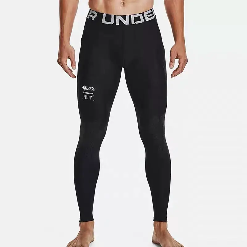 Brand Logo spot ice silk elastic sports leggings men's spring and fall bottoming running basketball pants nine pants