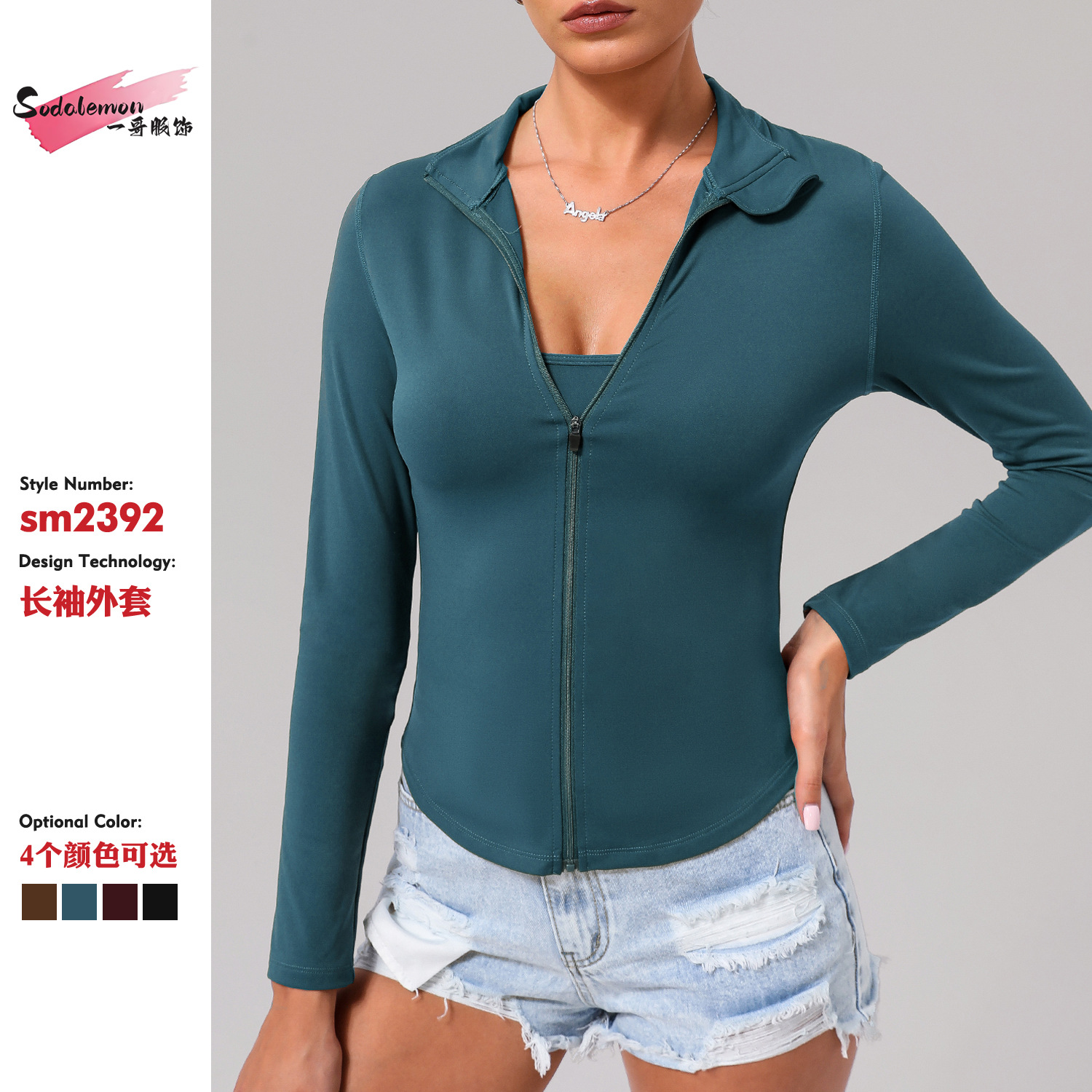 Cross-border Collar Zipper Yoga Clothes Women's Jacket Windproof Slim-fit Long-sleeved Top Sports Running Solid Color All-match Jacket