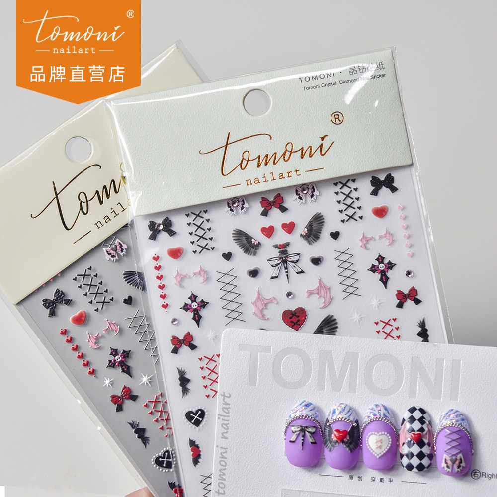 tomoni embossed nail stickers popular dark nail stickers factory wholesale Japanese angel wings 3023