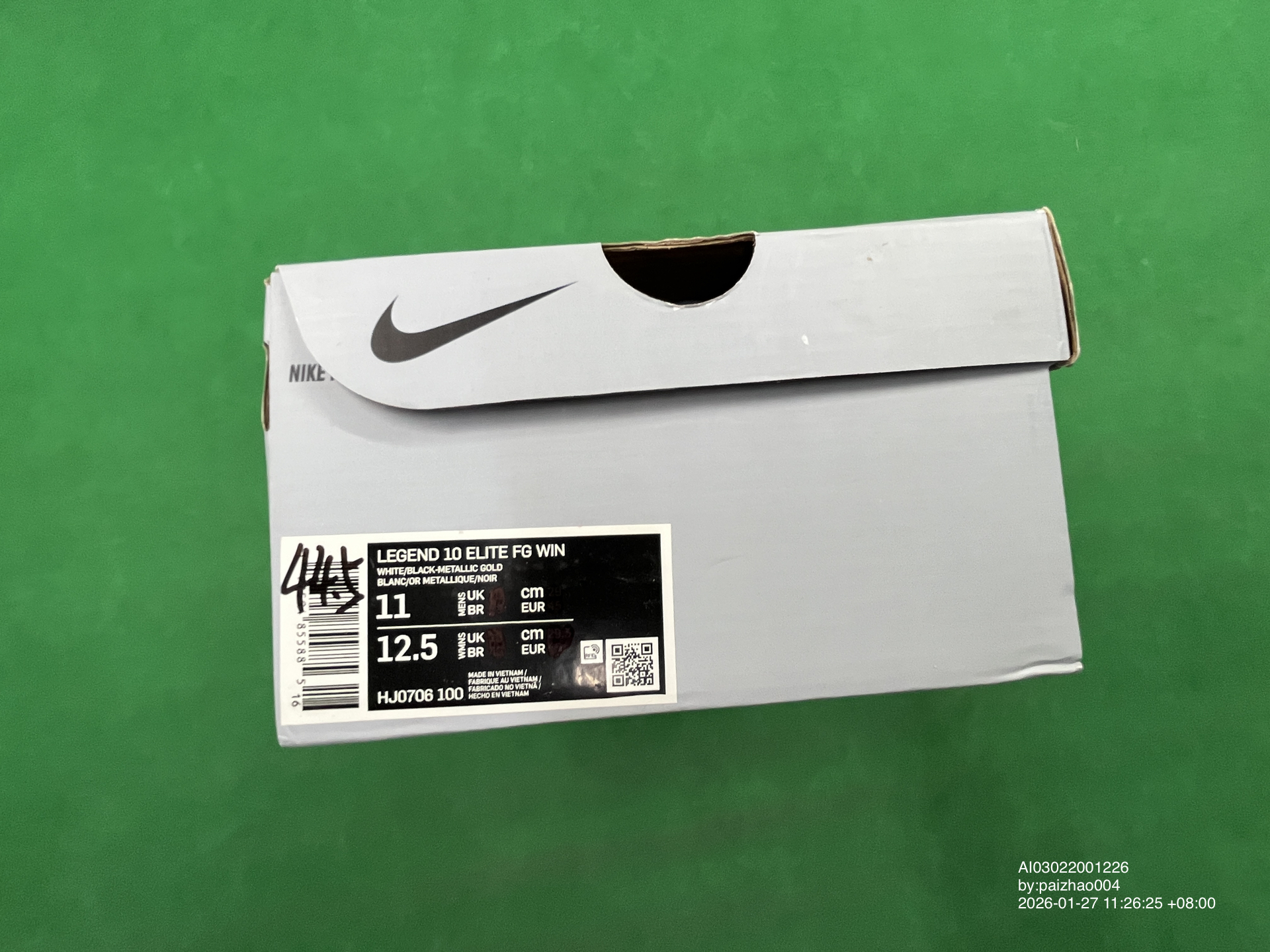 Nike Legend 10 Elite FG White Metallic Gold Football Shoes QC