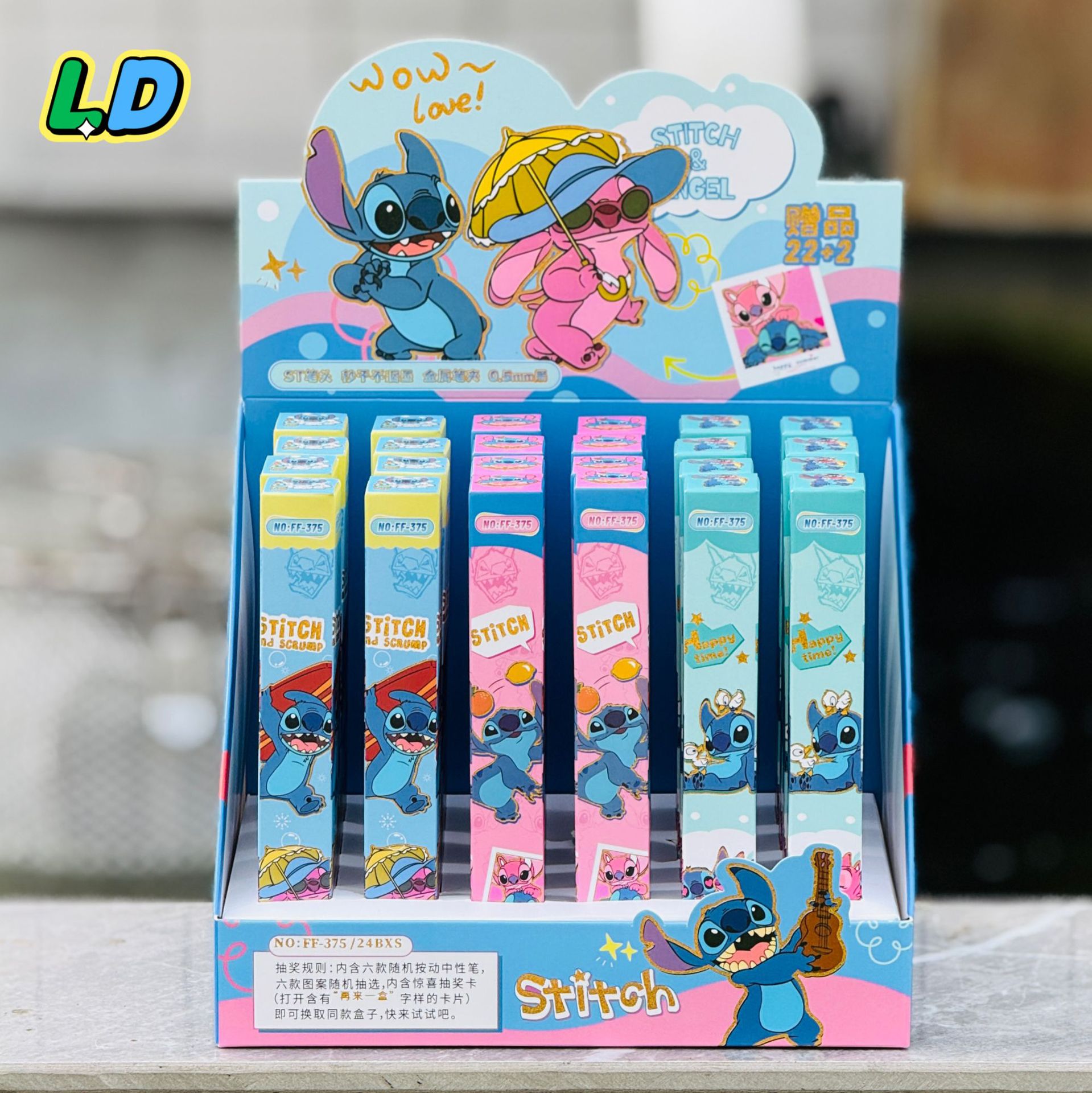 New Stitch Blind Box Pen Cute Blind Bag Set of 22, 24 Gel Pens Student Stationery Retractable Exam Supplies