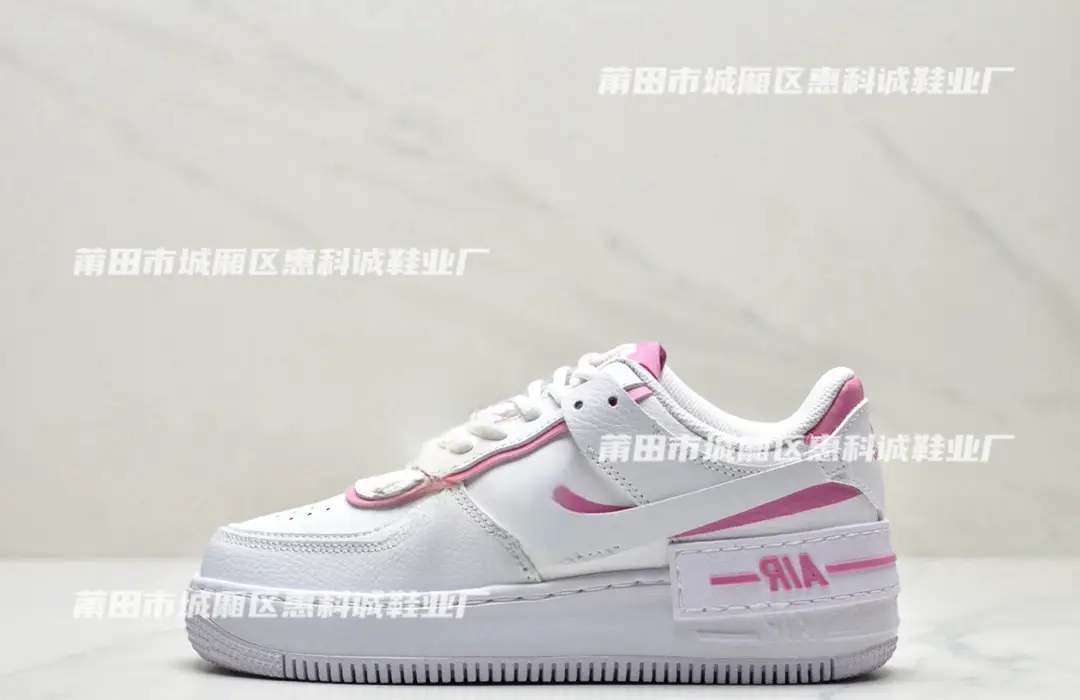 Air Force Macaron High Version Cream Black Smiley Low-top Women's Shoes