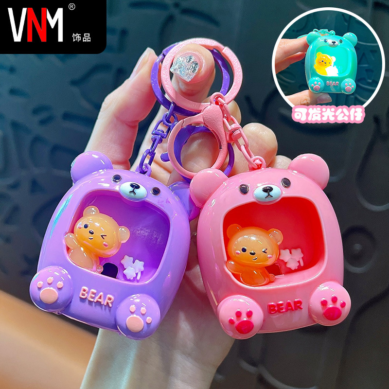 Creative new light bear house key chain exquisite cute schoolbag pendant bear atmosphere lamp gift wholesale