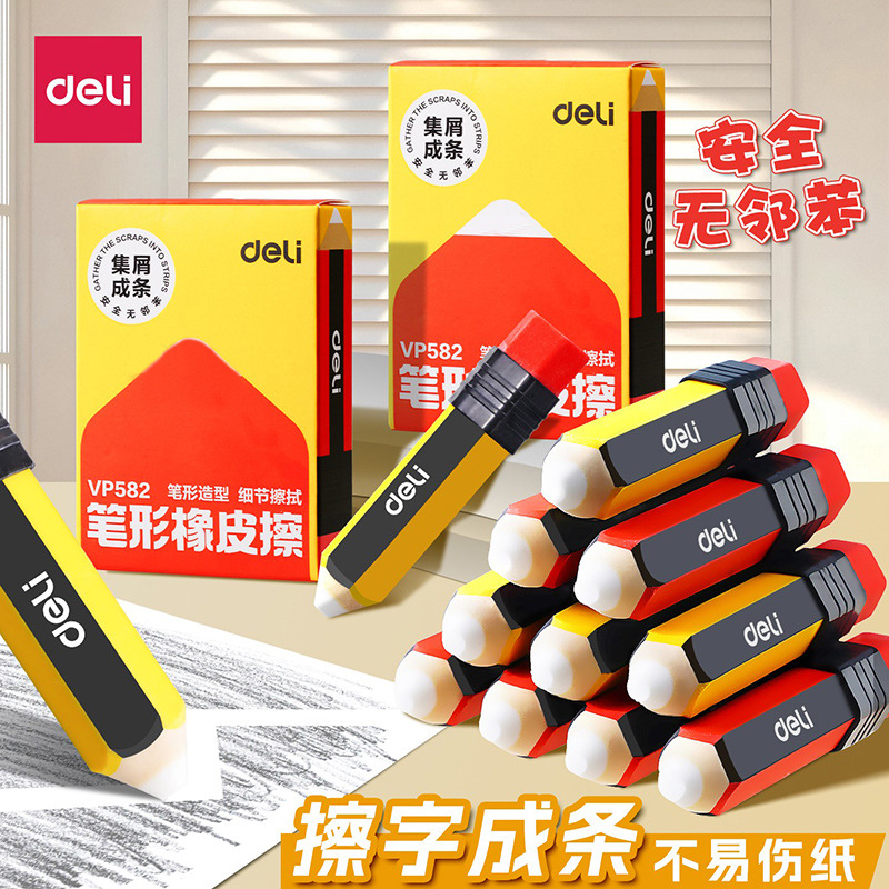 Deli Student Fruit-Shaped Large Erasers, Creative Colorful Large Cartoon Cute Erasers, Fruit Erasers, Animal Erasers