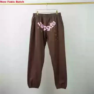 Fashionable pink letter foam print sweatpants