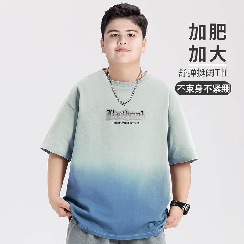 Fat Children's Wear Boys Short-sleeved T-shirt Cotton Fertilizer Plus Size Summer 2025 New Junior High School T-shirt Boys Half-sleeved T-shirt