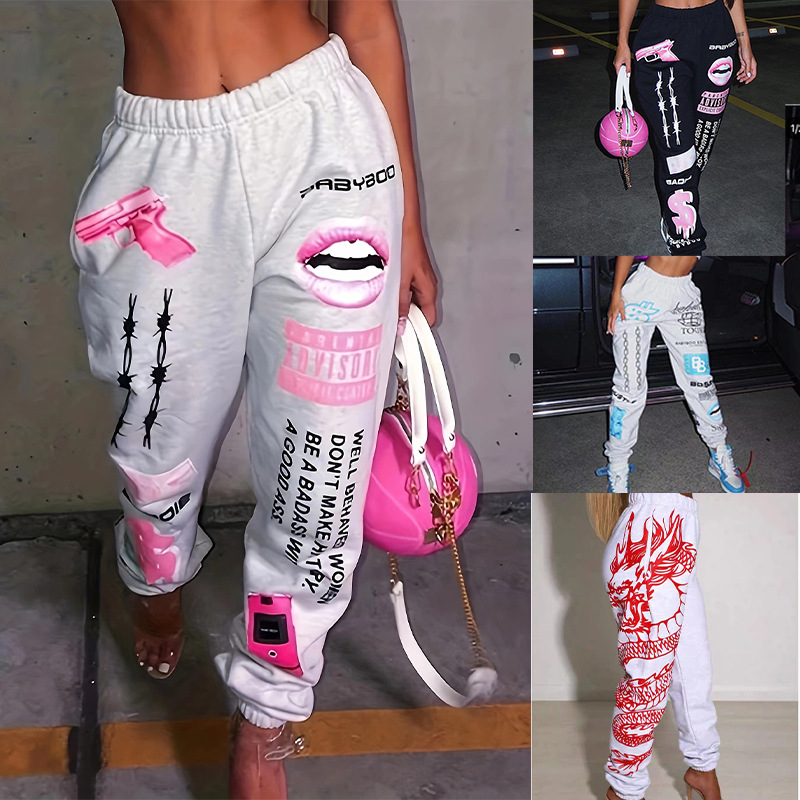 Autumn and Winter European and American Cross-Border Popular Women's Clothing 2026 New Printed Fashion Elastic Waist Sports Casual Harem Pants for Women