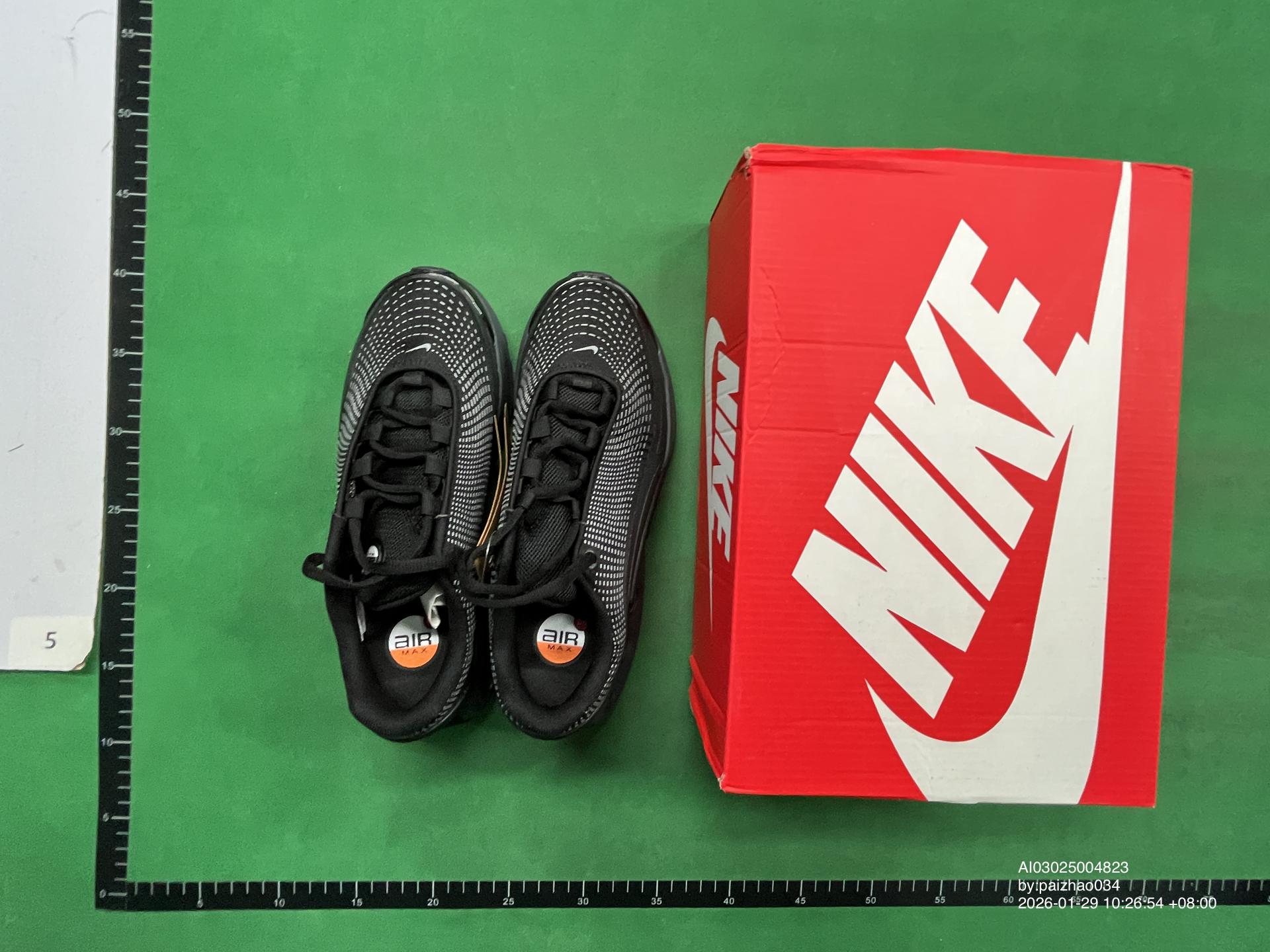 Nike Air Max Plus QC