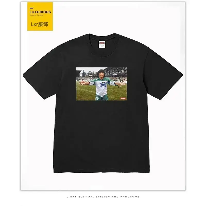 Supreme Maradona T-Shirt Black