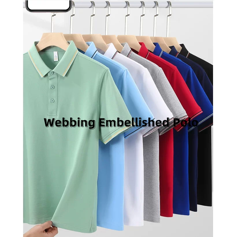 JHXDF # PRO015 Webbing Embeddished Polo White Button Polo