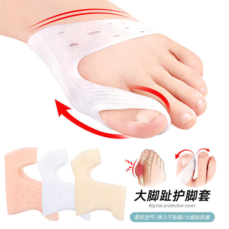Thin Toe Orthosis Toe Split Toe Adjustment with Big Toe Hallux Valgus Orthopedic Sleeve