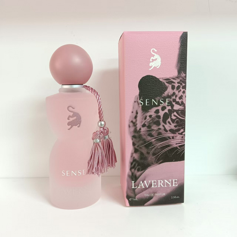 Leopard Pattern Women's Perfume Cross-border Explosions Dubai Middle East Arabia 75ML Perfume Lasting Fragrance Wholesale