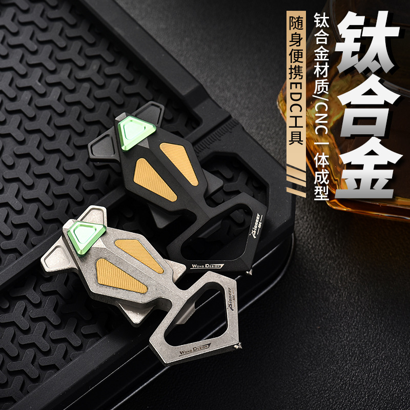 Titanium Alloy Edc Outdoor Self-Defense Tool Titanium Alloy Single Finger Tiger Camping Edc Self-Defense Black Gold Head Broken Window Tool