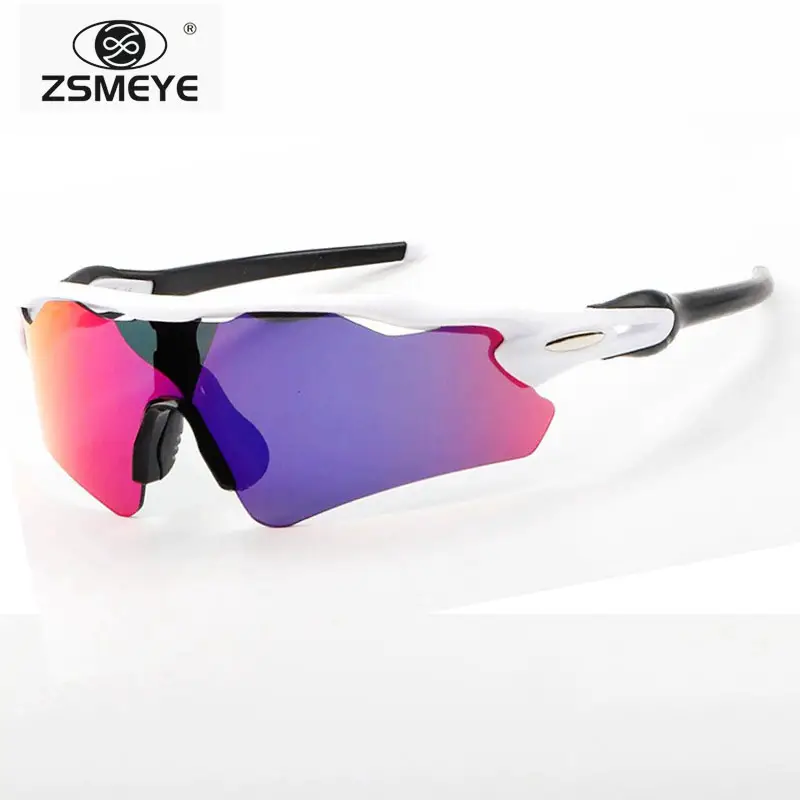 Zsmeye9208 Marathon Running Glasses Cycling Sunglasses for Men and Women Anti-Uv Photochromic Sunglasses with Packaging