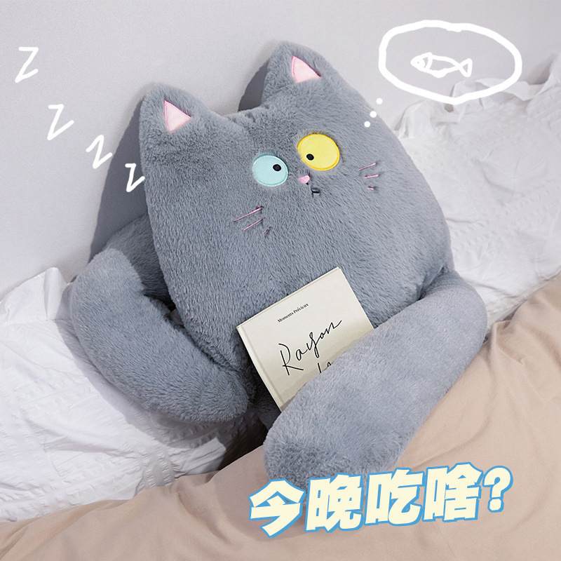 New lazy sheep round Doodle Cat pillow Plush Doll Doll girl bed sleeping children birthday gift