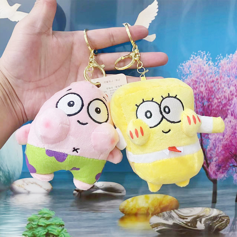 Dudu face sponge baby Paida star plush pendant keychain wholesale doll ornaments Doll Doll small gift
