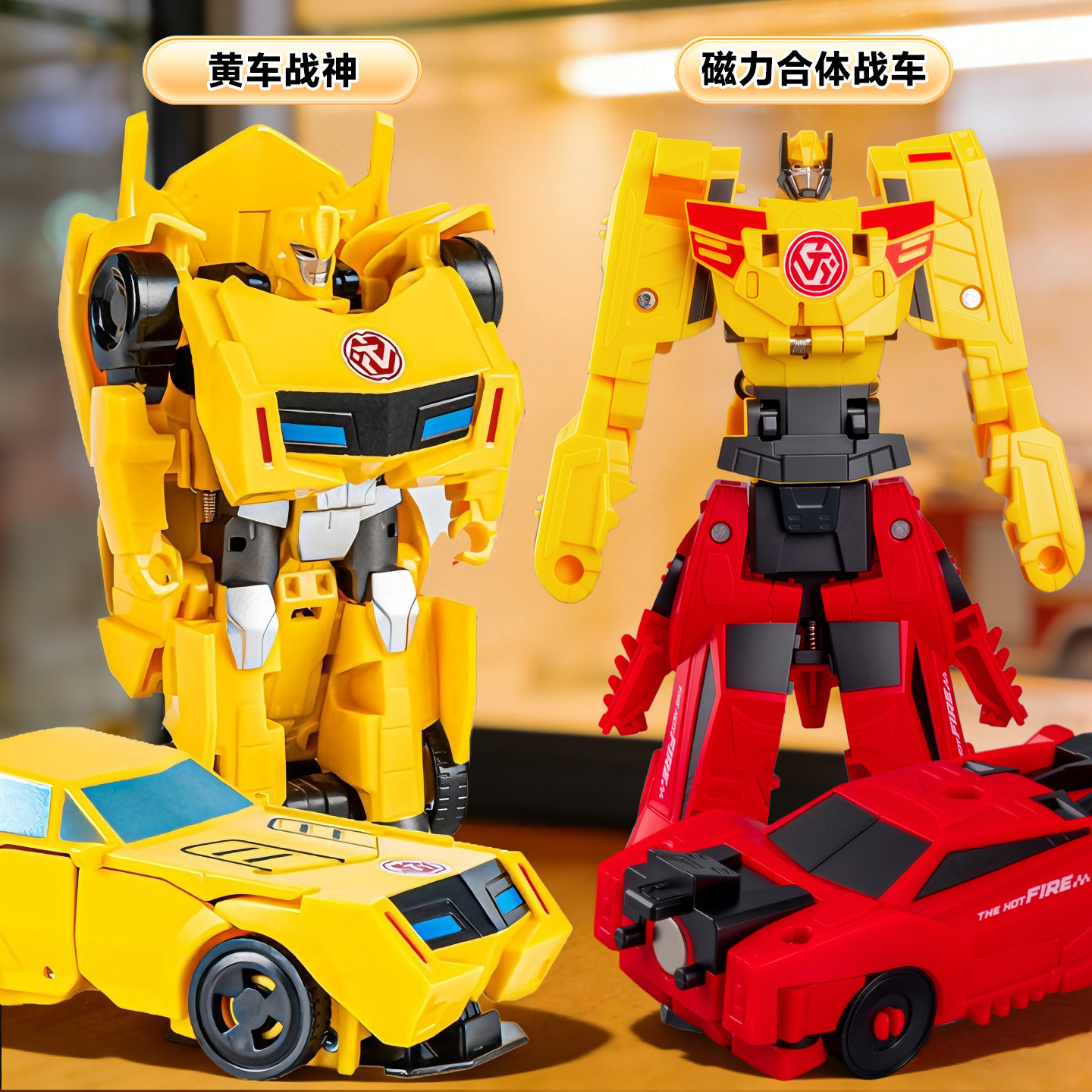 Boy's Toys for Ages 6-8, Mecha Transforming Toy, Manual Transformation Car Model, Mecha Robot Wholesale