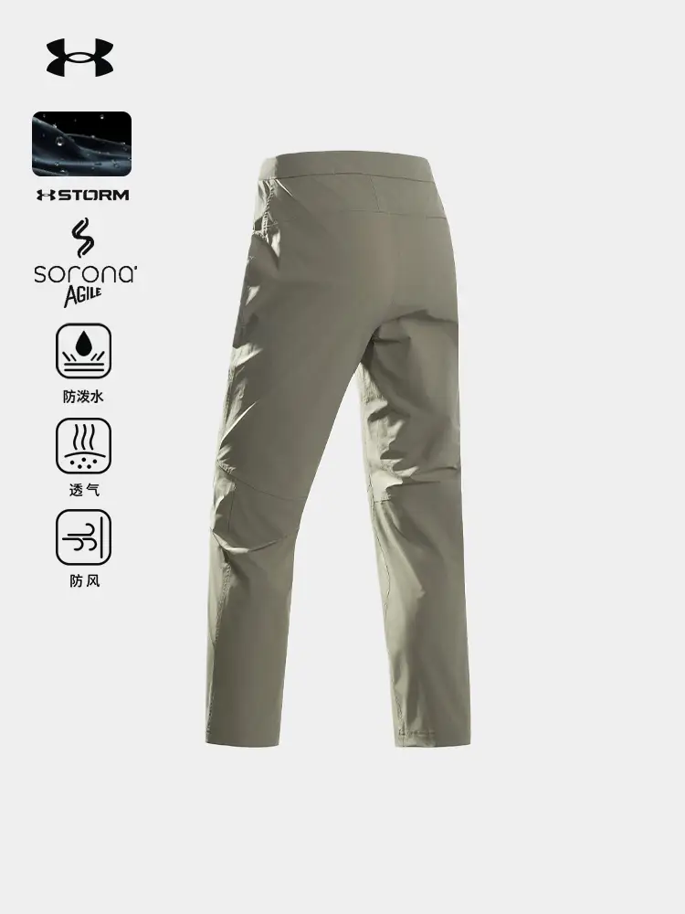 Under Armor Official 2025 Spring New arrival Woven pants Men Water-Repellent, Windproof and Breathable Outdoor Hiking Pants