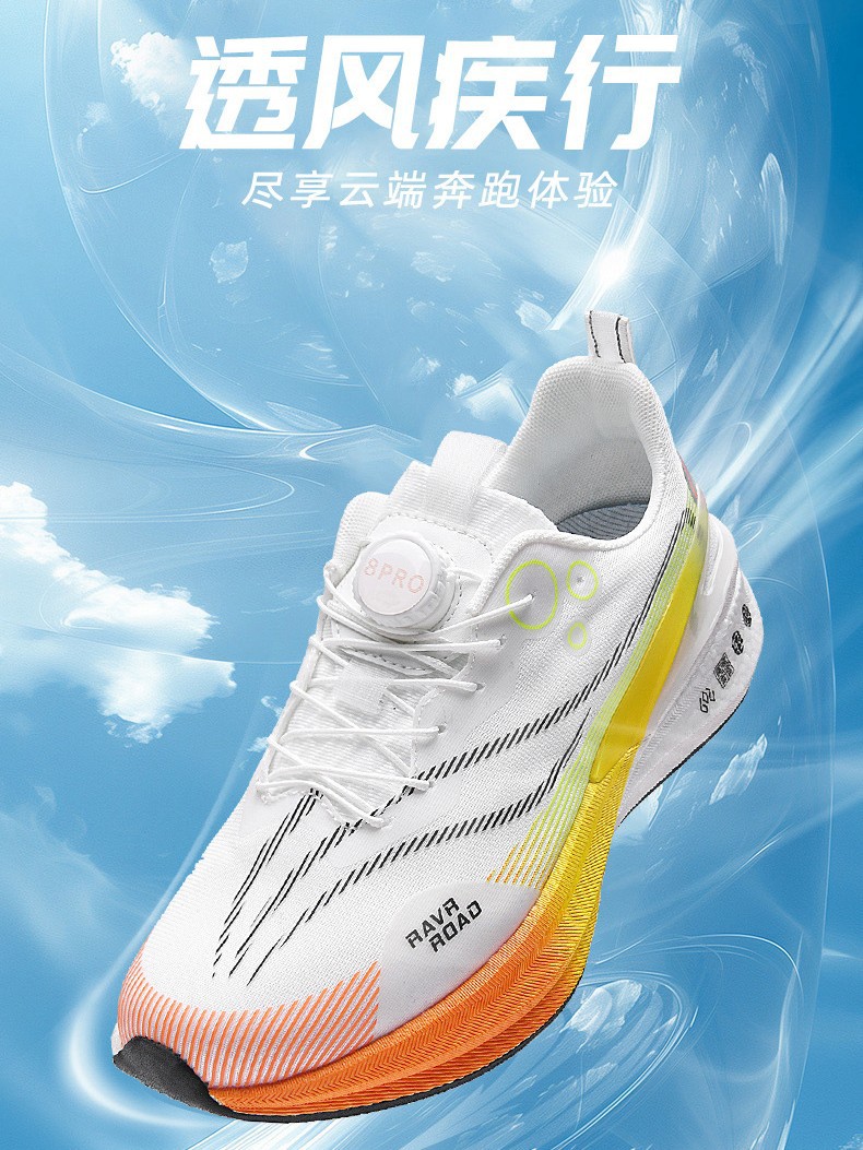 in stock high quality Carbon Plate Running Shoes Unisex Thick-soled High Elastic Breathable Shock Absorption Marathon Running Shoes sneaker