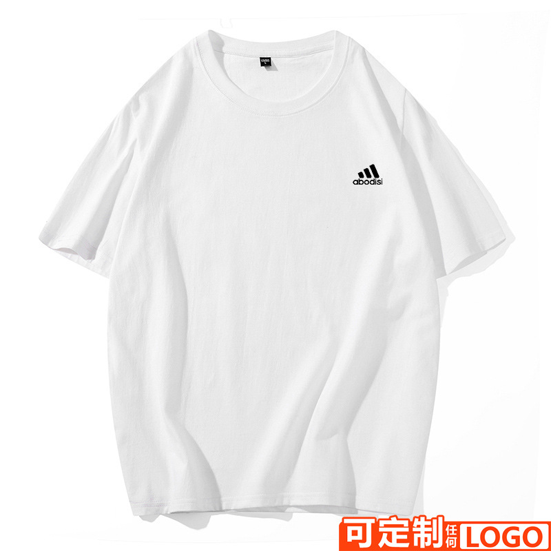 Summer Cotton Short-sleeved Men's and Women's T-shirt Solid Color T-shirt Activity Group Clothes Couple Short-sleeved Wholesale Printable logo