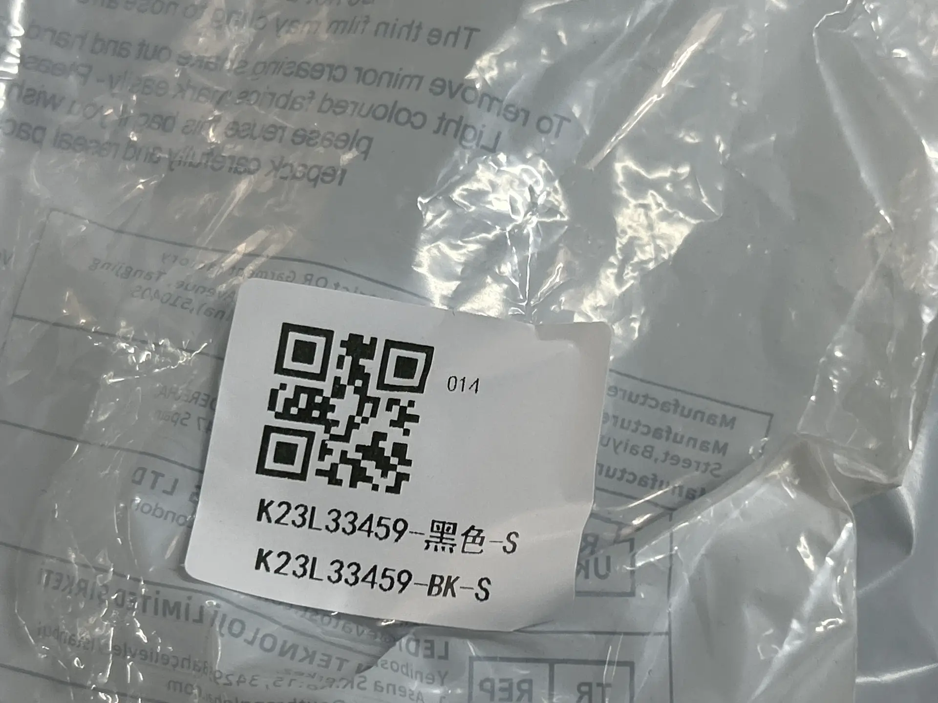 K23L33459-BK-S