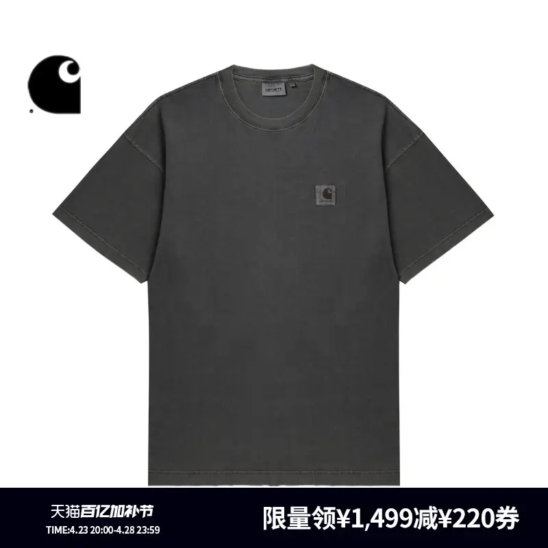 Carhartt Wip Short-Sleeved T-Shirt Men's Spring and Summer New Classic Logo Label Special Dyed Washed I 029949 O