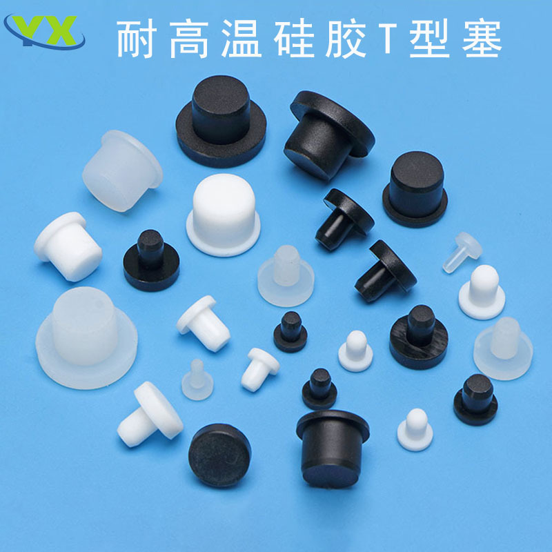 Silicone Plug High Temperature Resistant Black Dustproof Shock Absorbing Foot Pad Bathtub Overflow Plastic Cover Rubber T-shaped Plug