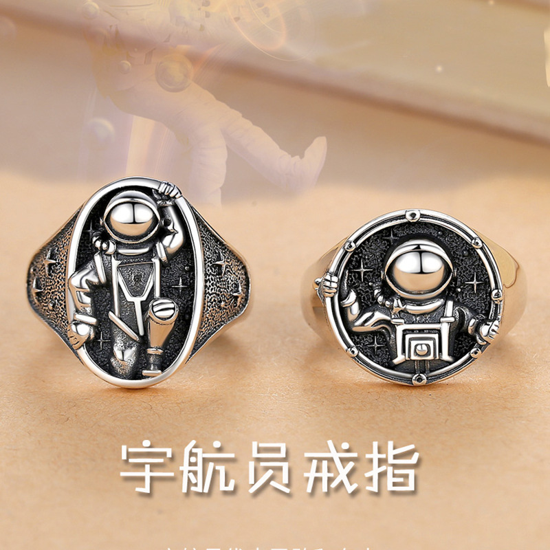 New Astronaut Ring Men's Trendy High-end Sense Robot Men's Astronaut Vintage Finger Ring Couple's Ring Women