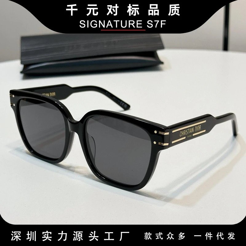 Christian Dior Signature S7F sunglasses