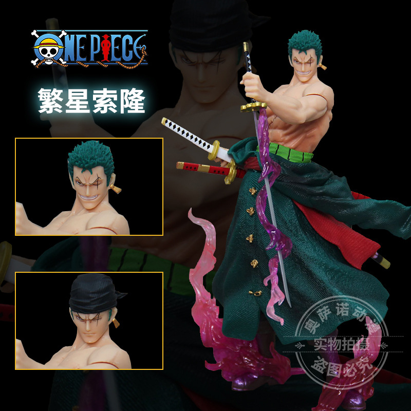 Pirate series star Sauron hand-made one piece Yan Mo Sauron double-headed carving high quality gk anime model statue decoration