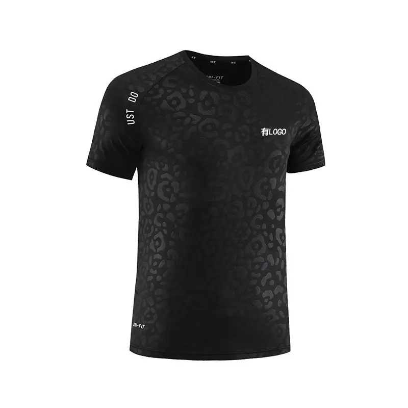 Summer Round Neck Loose Sports T-Shirt Men's Fitness Half-Sleeved Quick-Drying Casual Cool Breathable Short-Sleeved