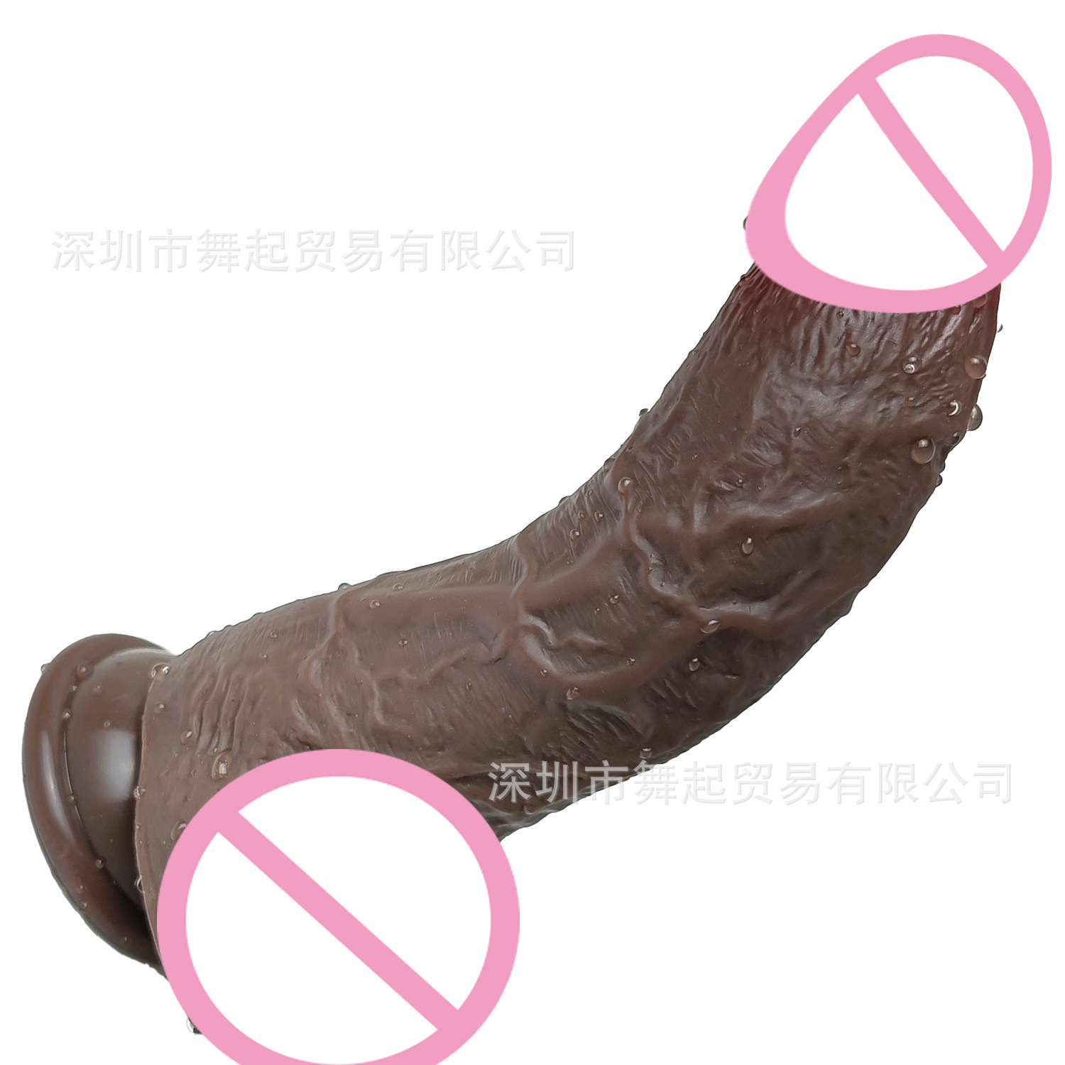 Cross-Border Sex Toys for Women, Shaped Dildo, Liquid Silicone Curved Dildo, D084 Coffee Color Flesh Color