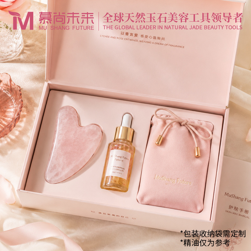 Gua Sha Massage Board for Full-Body Acupoint Stimulation, Small Pink Crystal Jade Gua Sha Board, Essential Oil Massage Gua Sha Sheet