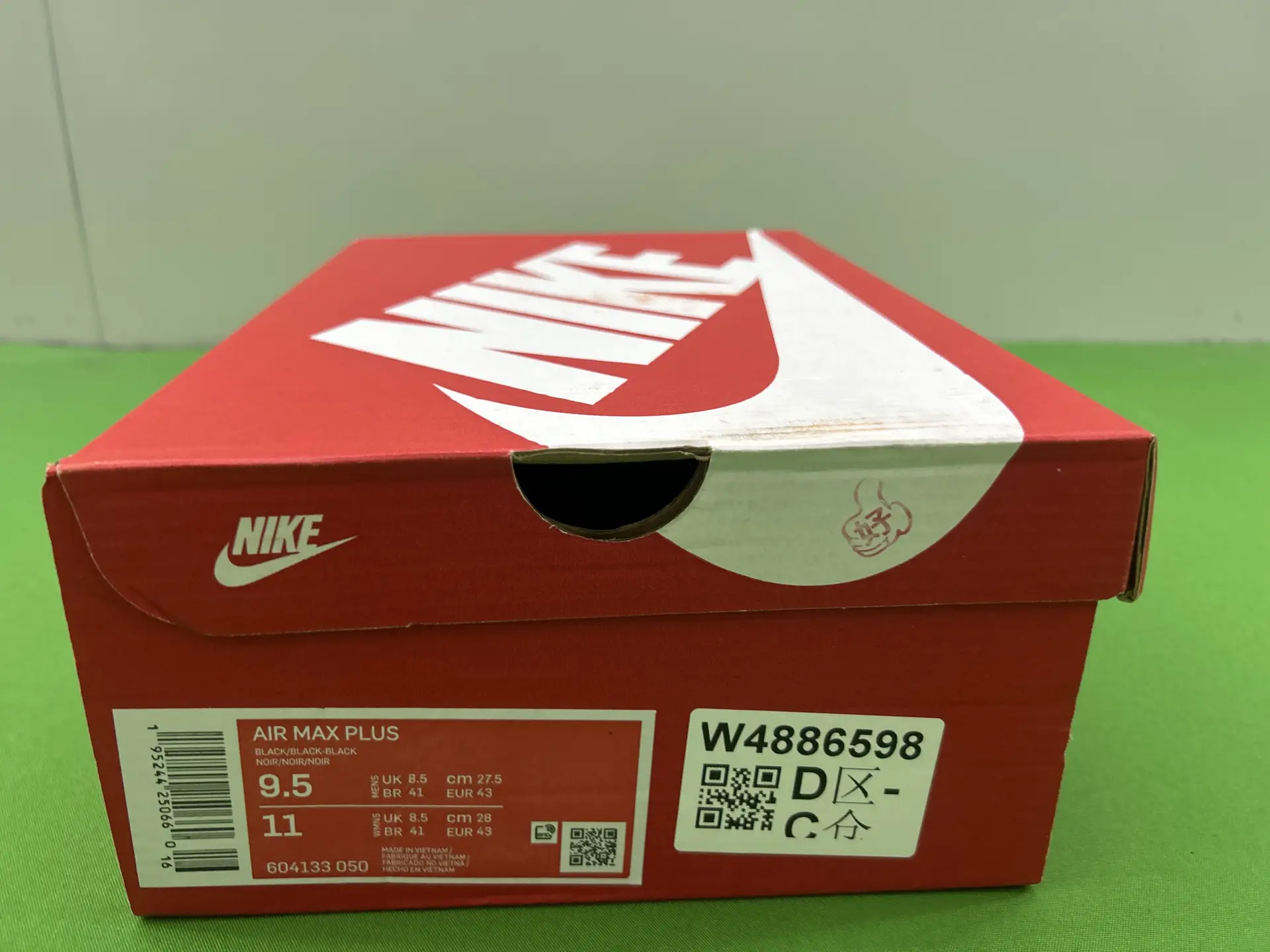 Nike Air Max Plus BLACK/BLACK-BLACK
