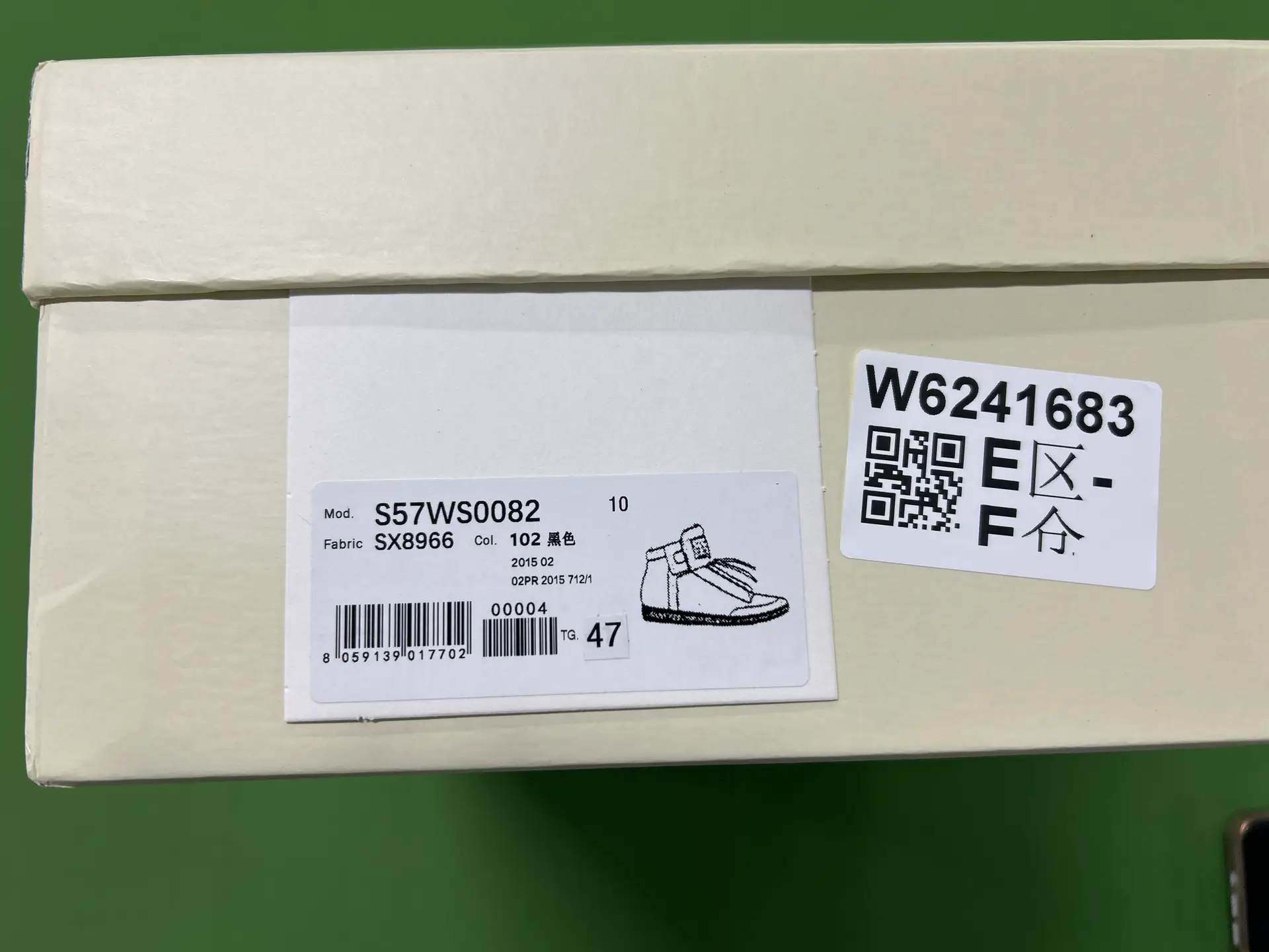 Mod. S57WS0082 Fabric SX8966 Col. 102