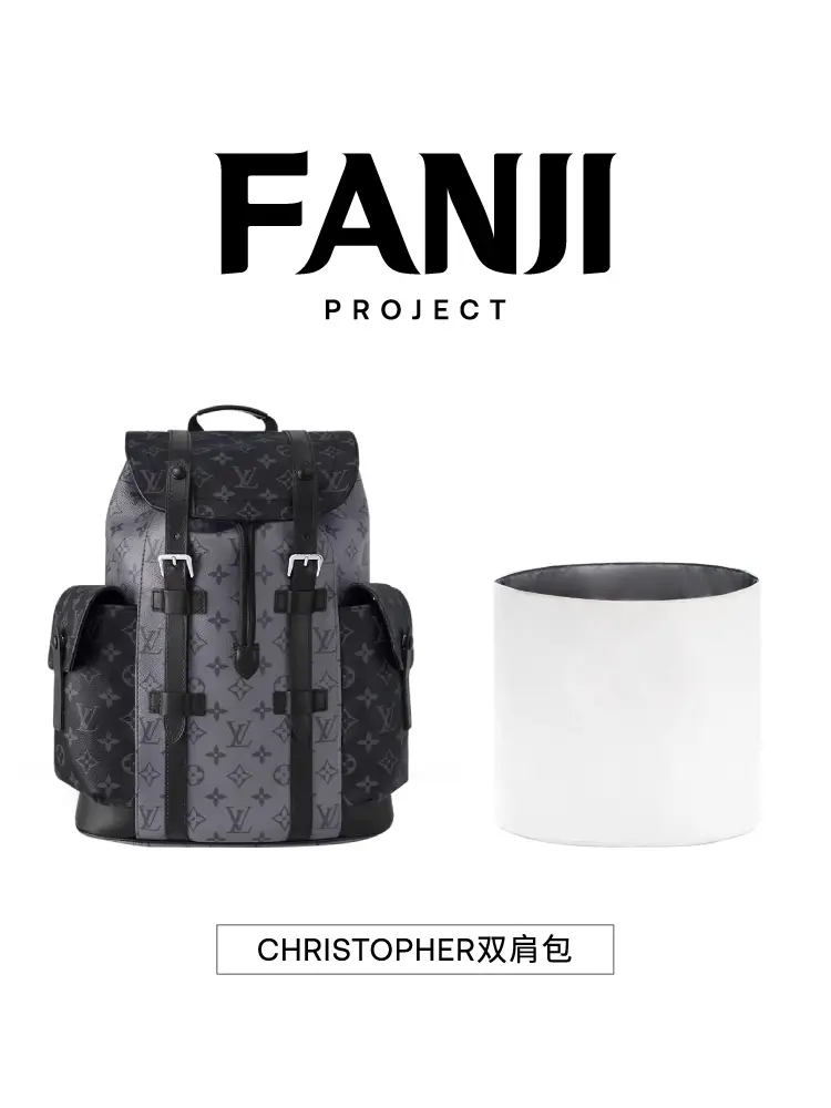 Fanji Plan Suitable Lv Christopher Black Warrior Men's Backpack DuPont Paper Inner Bag Light Waterproof