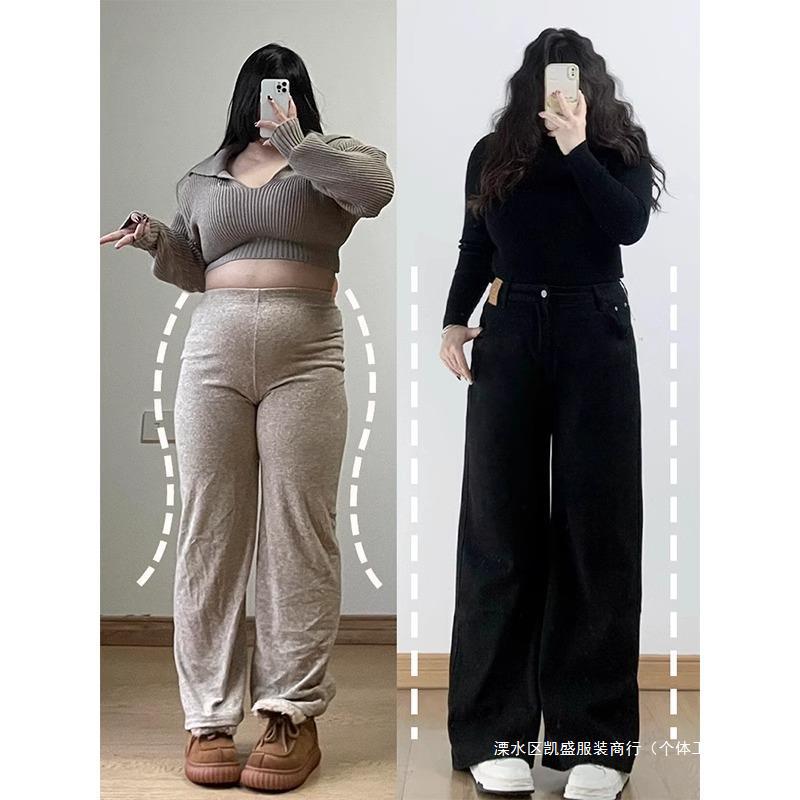 Pear-Shaped American Style Straight-Leg Jeans Women's Autumn plus size chubby girl High Waist Hip Covering Loose Slimming Wide-Leg Pants