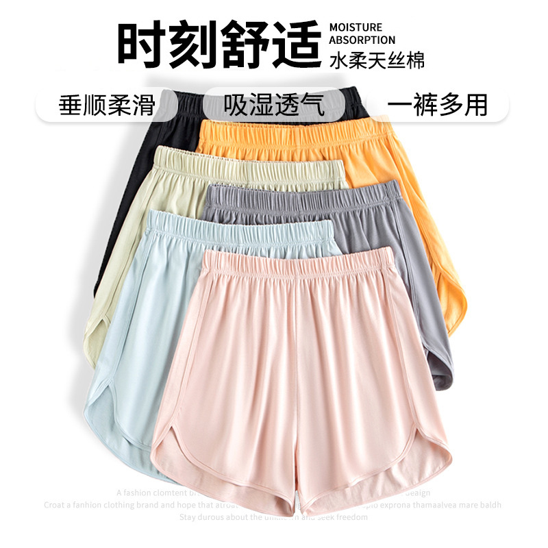 Soft Tencel Cotton Spring and Summer Women's Sleep Pants, Loose Casual Pants, Solid Color Thin Sports Pants, in Stock for Quick Delivery, Home Wear