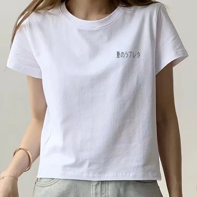 White Shirt Short Sleeve New White Print Crewneck Shirt Top