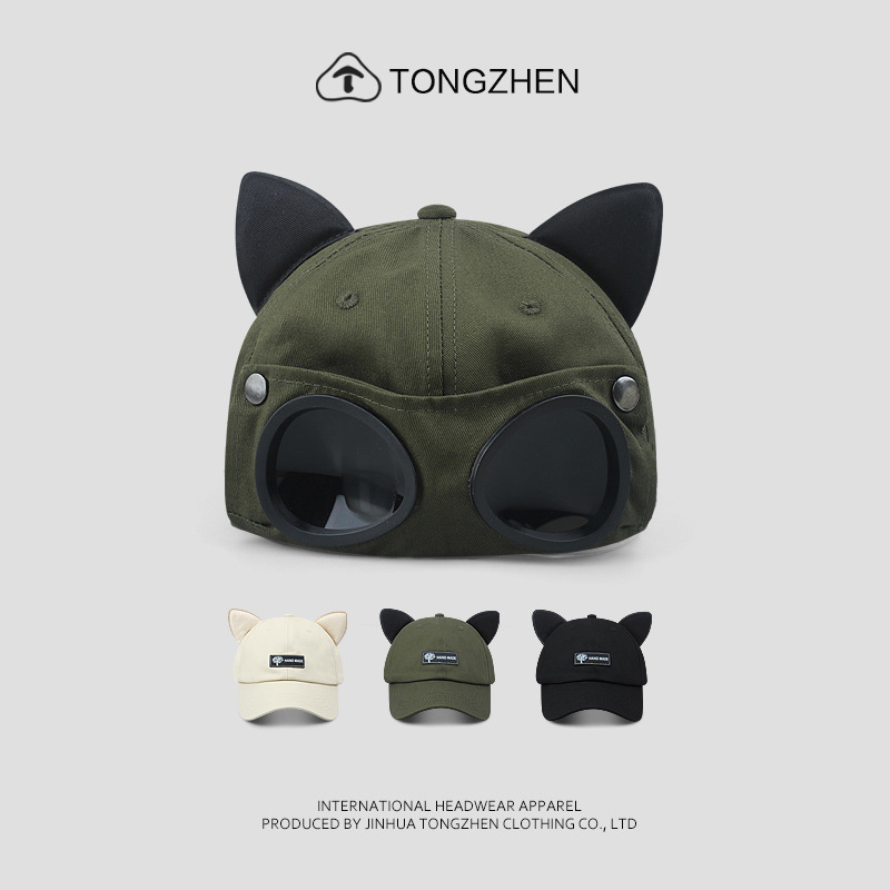 Original Korean Aviator Glasses Baseball Cap Women's Spring and Summer Positive and Reverse Distinctive Hip Hop Cap Men's All-match Trendy