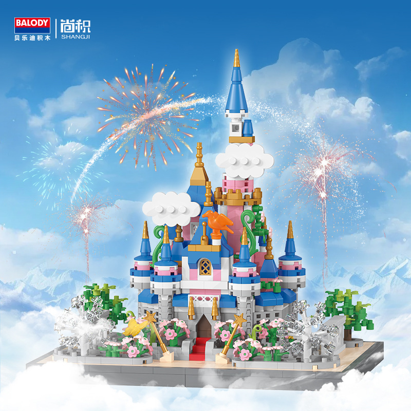 Compatible with Lego Princess Castle Girls' Ornaments Model Assembled Small Particle Building Blocks Construction Toys Birthday Gifts