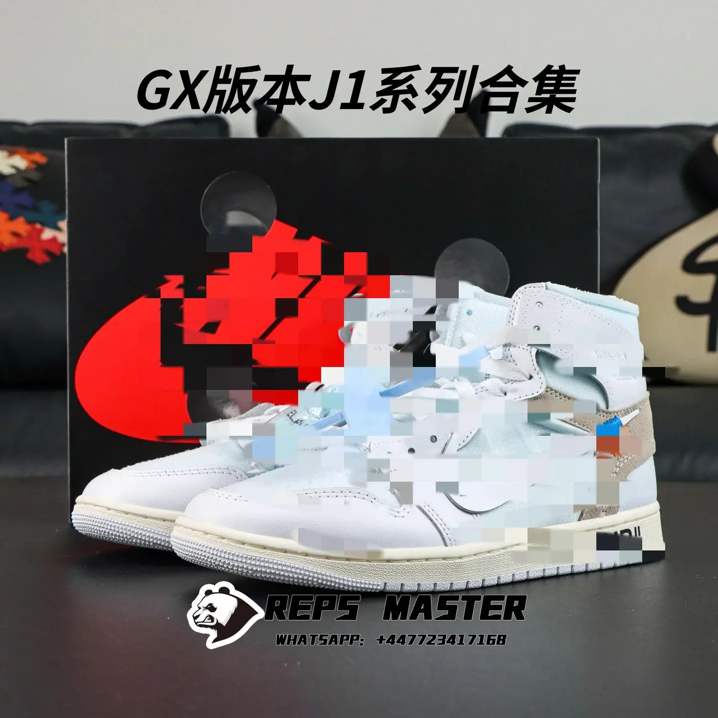 GX版本J1系列合集