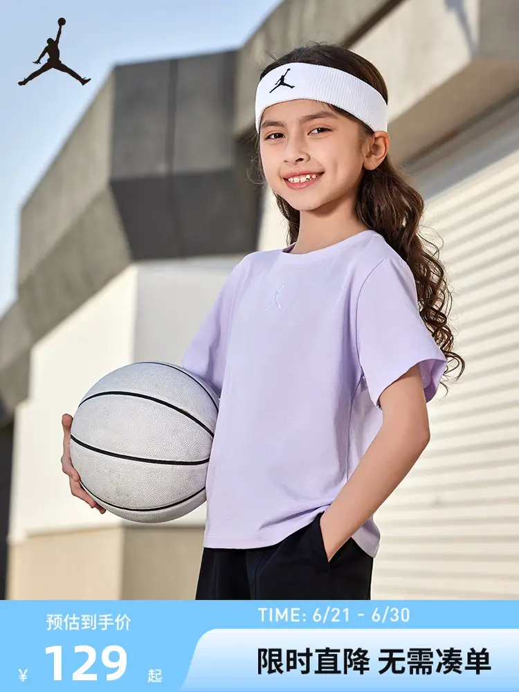 Jordan Children's Clothing Kids Short Sleeve Girl T-shirt Summer New Sports Top Youth Summer Clothing Cotton Jd2132042