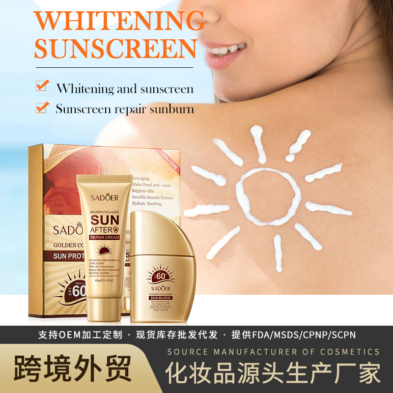 Cross-Border Gold Collagen Sunscreen Set Sadoer Uv Protection Beach Summer Sunscreen Lotion Foreign Trade Wholesale