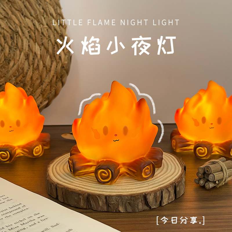Cartoon Campfire Night Light, Bedroom Dormitory Decoration, Ambient Light, Soft Light, Sleep Companion Light, Birthday Gift for Children