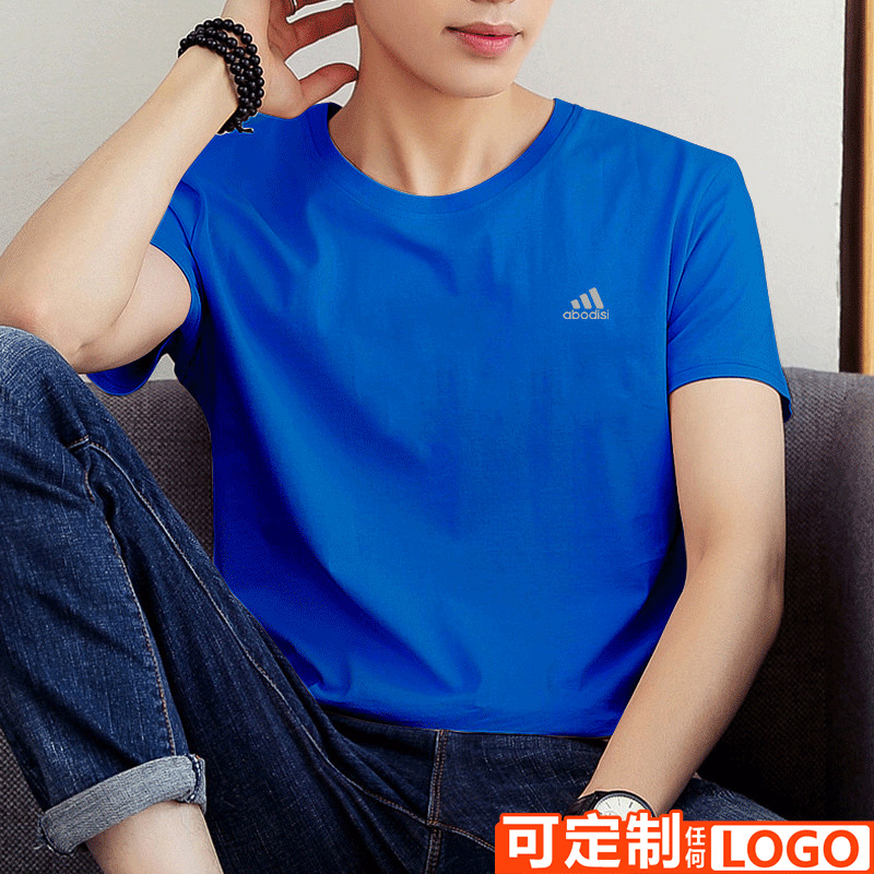 Modal Summer Couple Short Sleeve Round Neck Ice Porcelain Cotton Public Edition Short T Loose Casual Wholesale Stall Set Logo