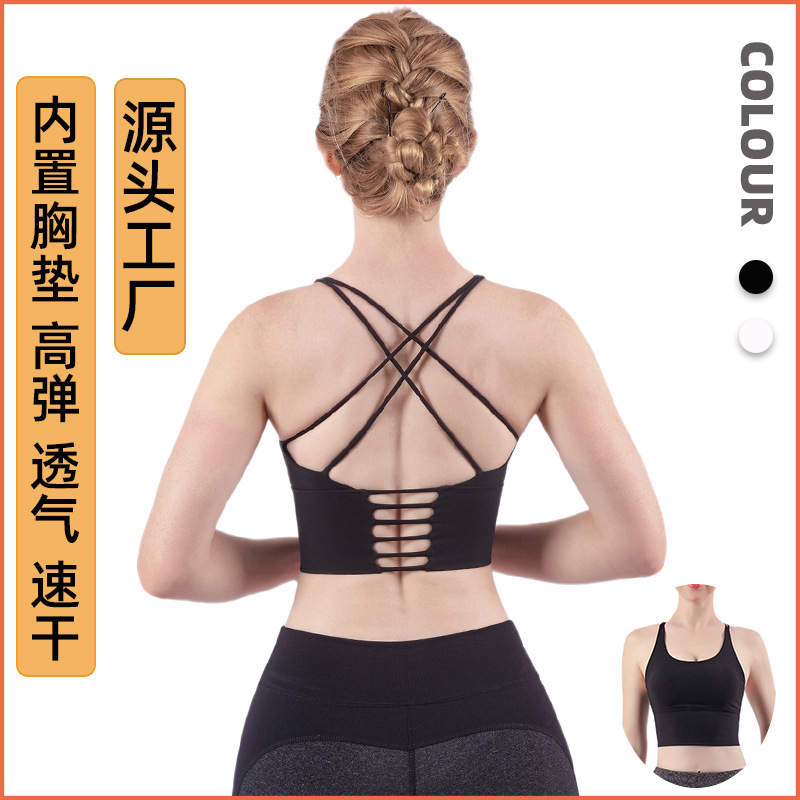 Silhouette Sports Bra for Women, Summer Backless with Chest Pads, Yoga Bra, Running Training Fitness Top, High-End Feel